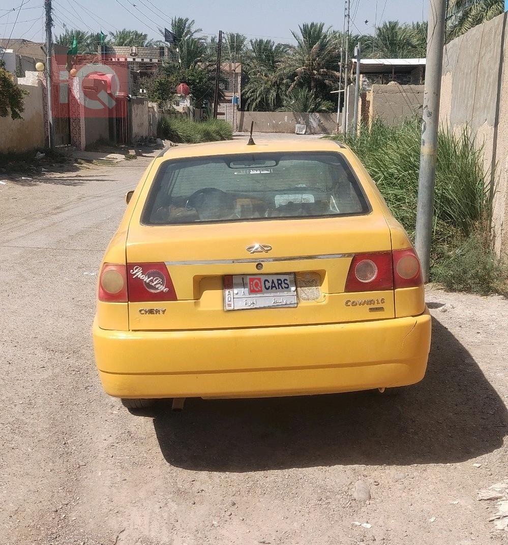 شيري كوين